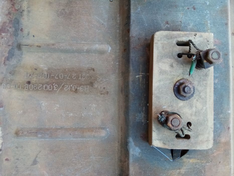 Нагревательный изделия