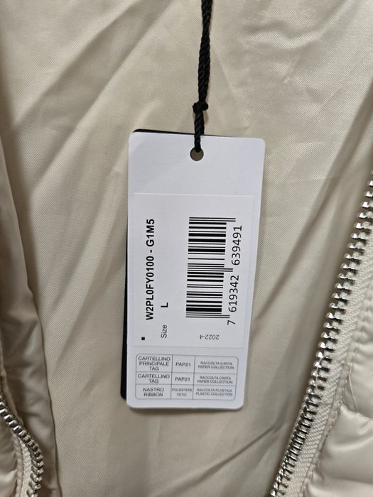 Дамско зимно яке Guess