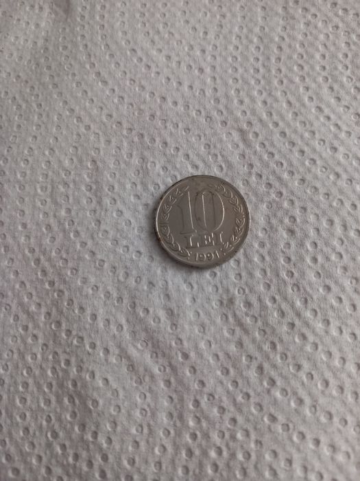 Vând monede vechi în stare foarte buna