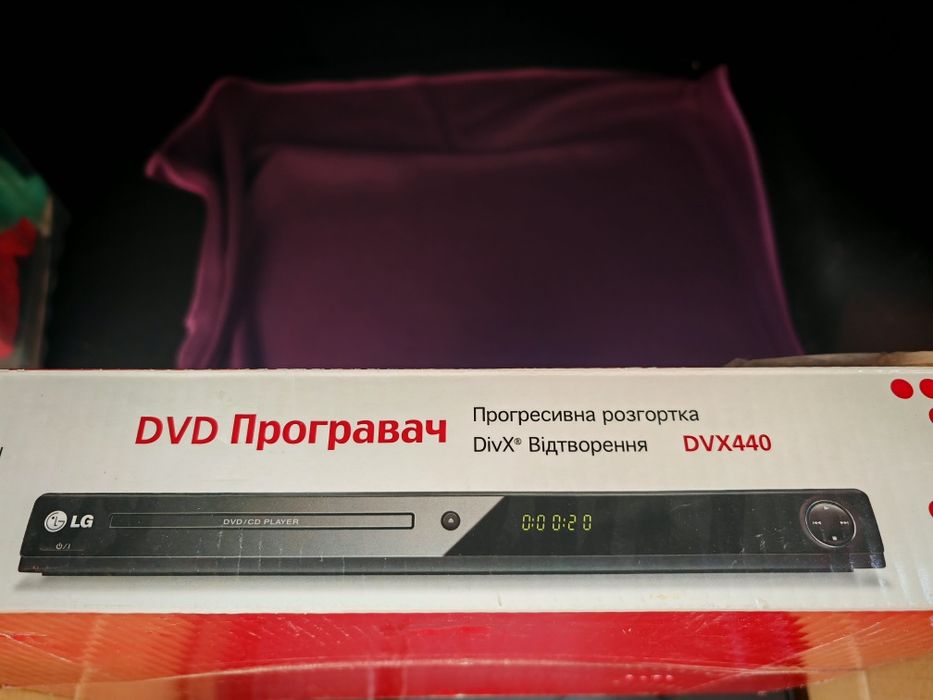 DVD проигрыватель