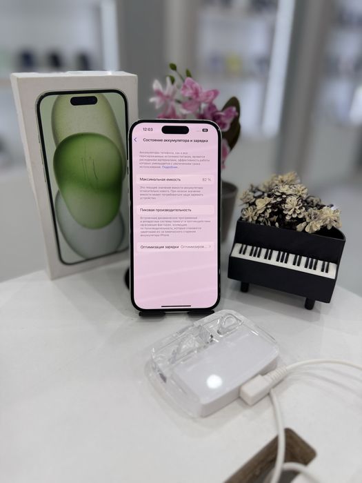 Iphone 15 Айфон 15