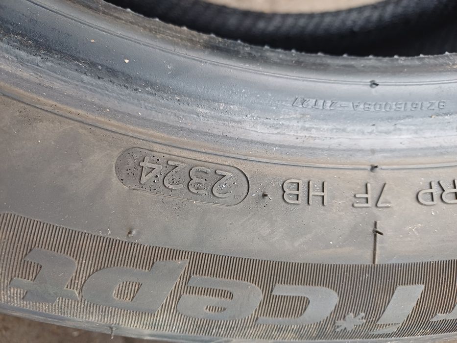 Гуми 205/55/16 Ханкок