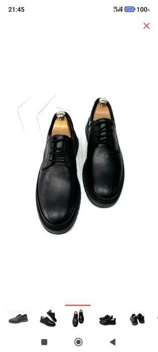 Туфли мужские FEOMAR