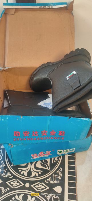 Спец обувь продам