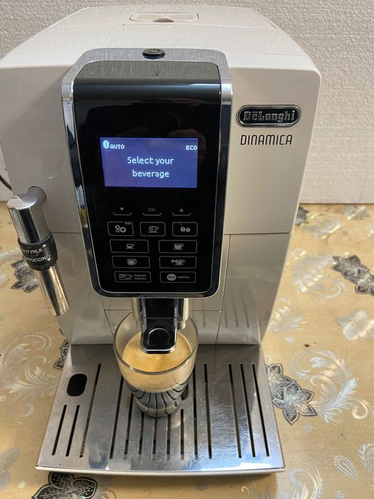 Espresor cafea DeLonghi dinamica