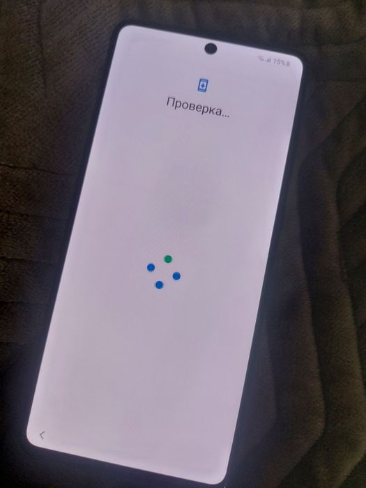 Обменяю на айфон