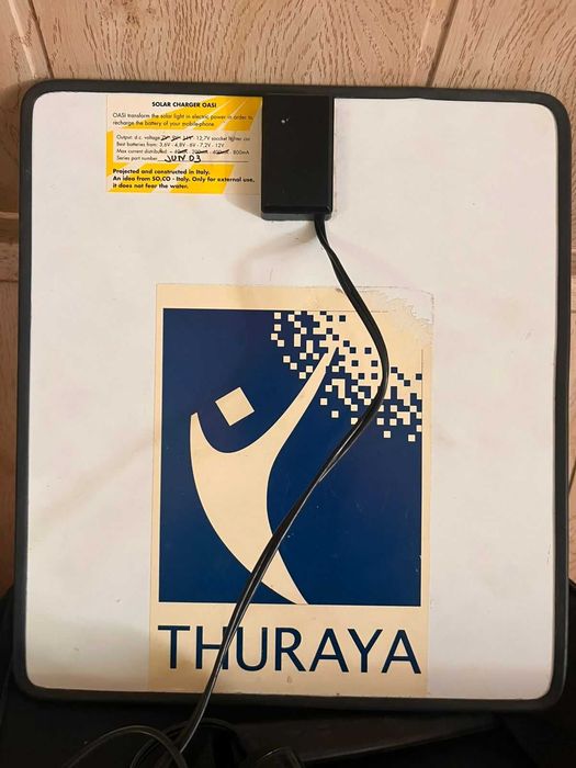 солнечная панель Thuraya Solar Charger Oasi