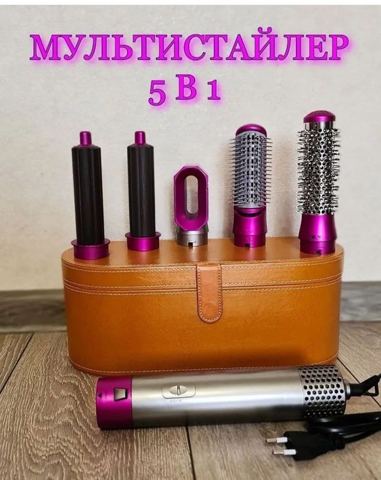 Стайлер 5/1 кожаные в каричневом