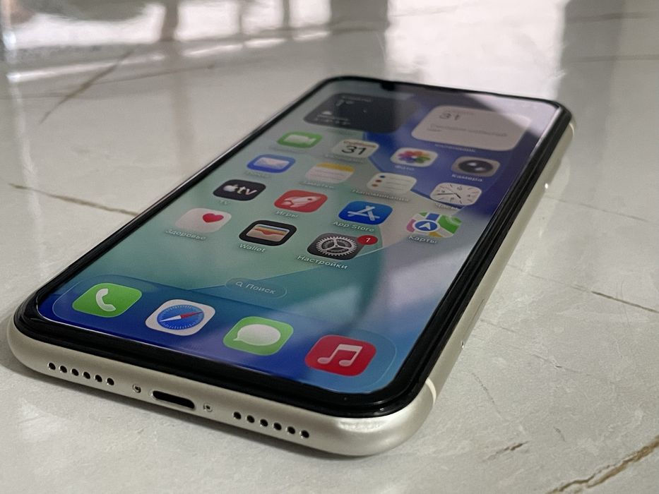 Iphone 11 128 gb