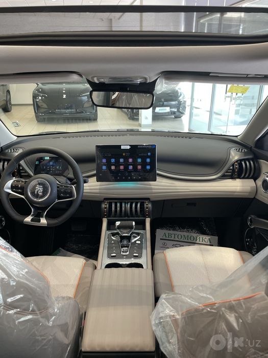 Byd yuan plus atto 3