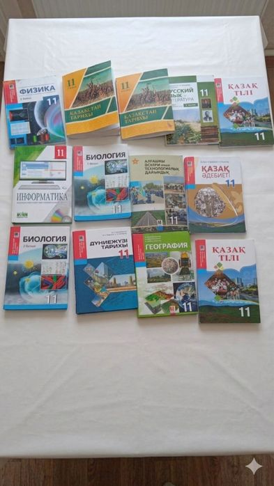 11-сынып кітаптары сатылады