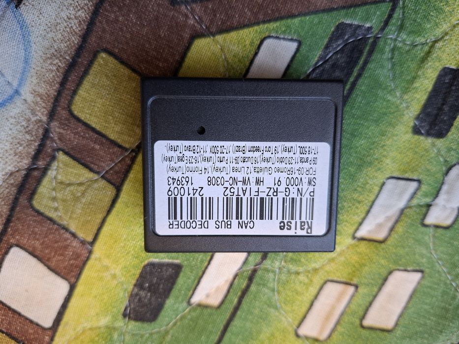 Мултимедия Fiat Punto