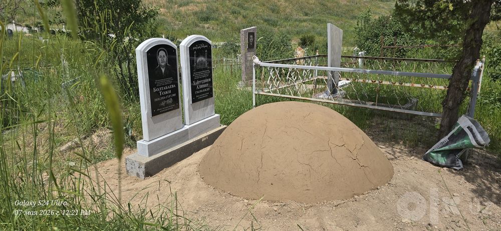 ЁДГОРЛИКЛАР ёзиш хамда урнатиш хизмати