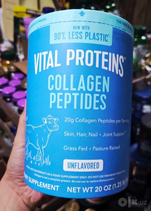 ДОСТАВКИ НЕТ Vital Collagen пептиды бычьего коллагена 567грамм