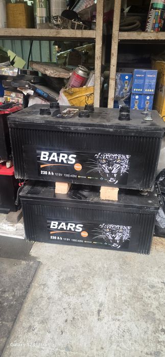 Аккумуляторы б/у и новые