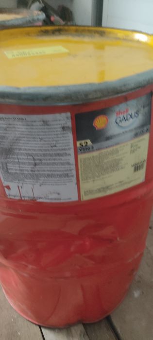Продам смазку SHELL GADUS S2 V220