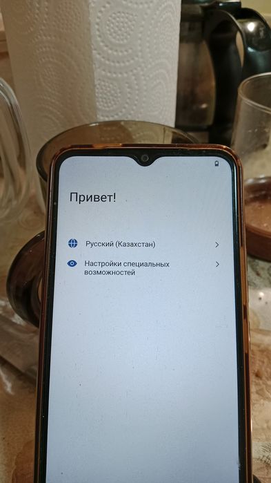 Vivo в хорошем состоянии