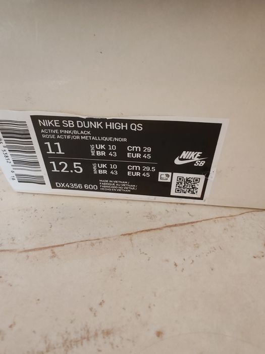 Nike SB Dunk high qs