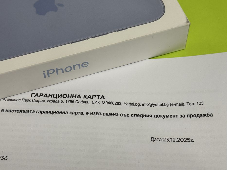 ЗАПЕЧАТАН 256GB iPhone 17 Гаранция Yettel 3г. 2028 Mist Blue