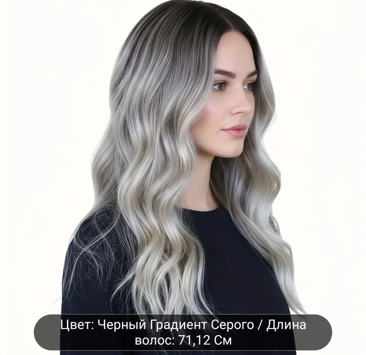 Продам парик длинные локоны