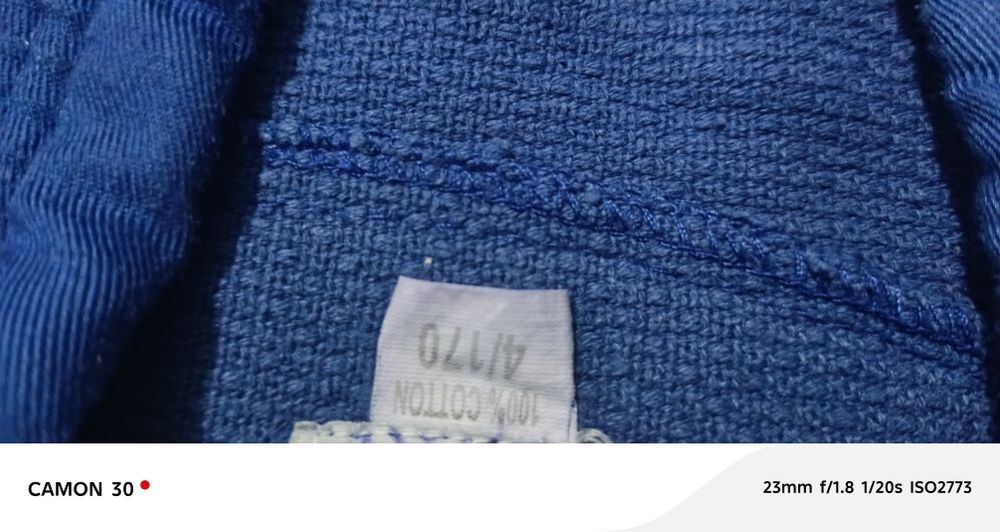 Кимано для дзюдо