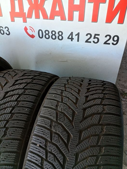 Перфектни 2бр.235/35/19 Nordexx dot2525