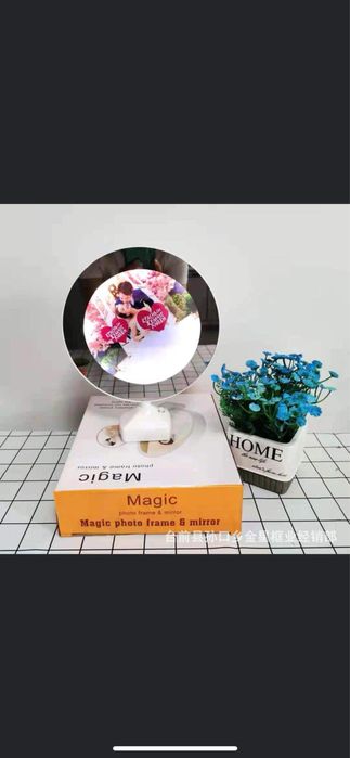 Уникален подарък за Свети Валентин и 8-ми Март