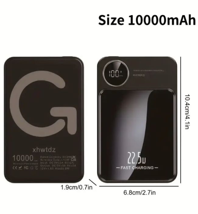 Магнитна безжична преносима батерия 10000mAh