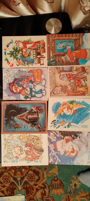 Монеты для коллекции открытки СССР