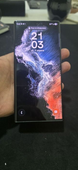 Samsung s22 ultra srochni sotladi