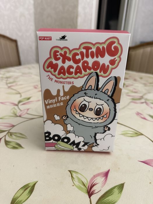 Лабуба брелок 10 17 sm