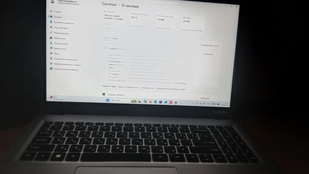 Acer 13avlod Intel Core i7  16/512 noutbooki sotiladi