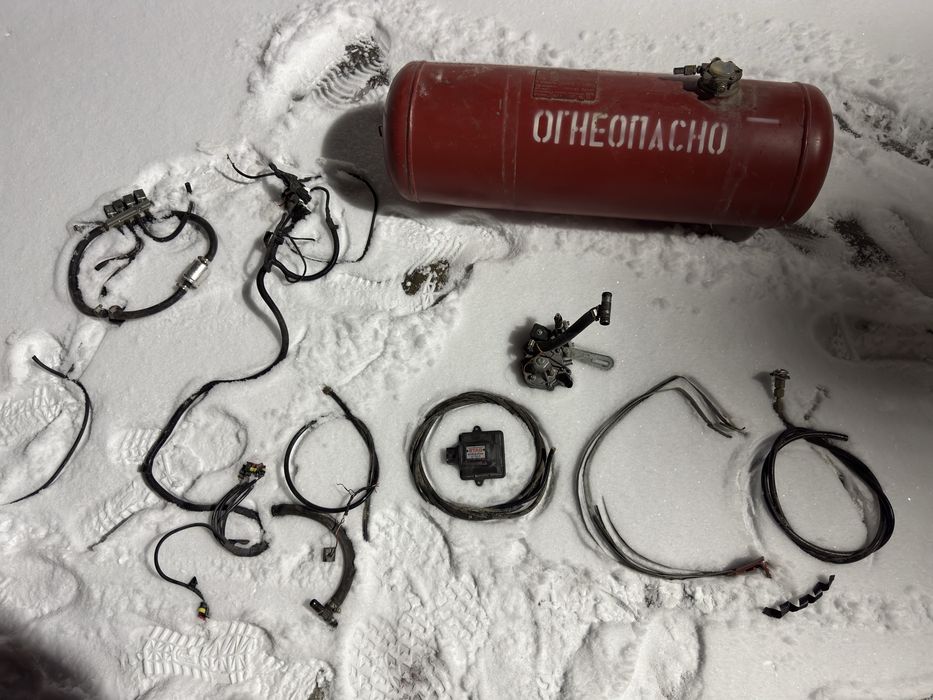 Б/у ГБО, газовое оборудование на транспорт