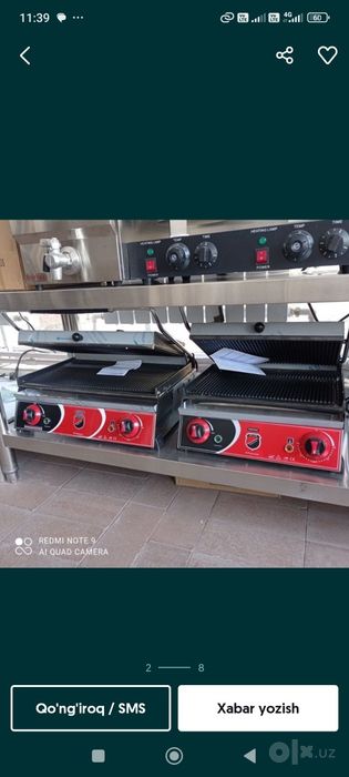 Tostr Toster apparat toaster тостир Тостер