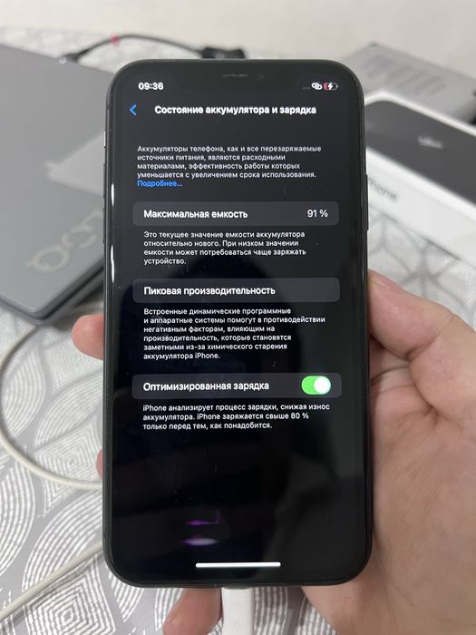 Продаю Iphone 11 black
