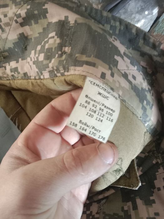 Продам бушлак плюс 2 штанов быу