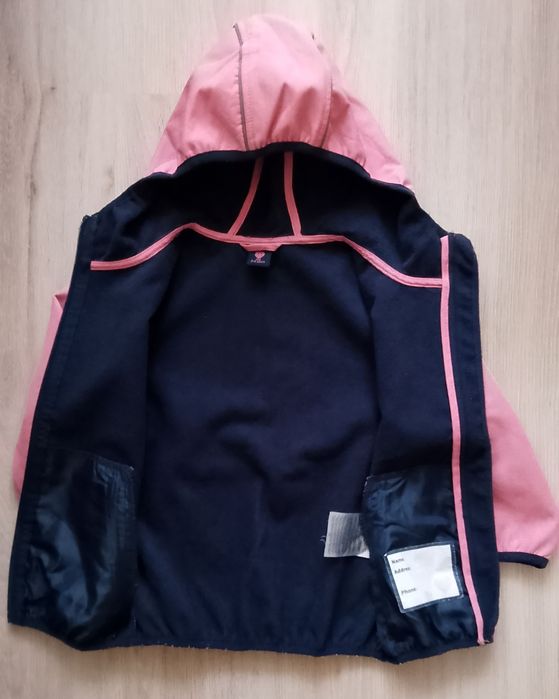 Суичер с две лица и яке 3-4 год