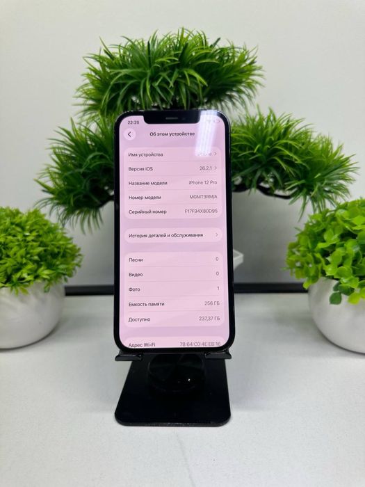 Iphone 12 Pro 256 gb