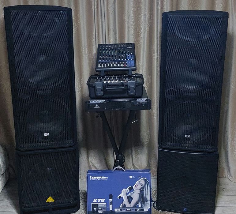 Диджей на Ваше мероприятие