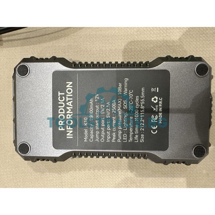 Бустер за аварийно запалване на автомобили 4в1 с вграден компресор