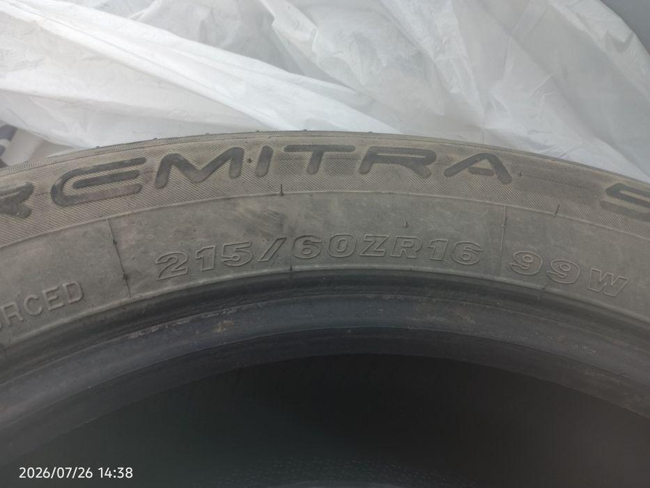 Шины летние 215.60.R16