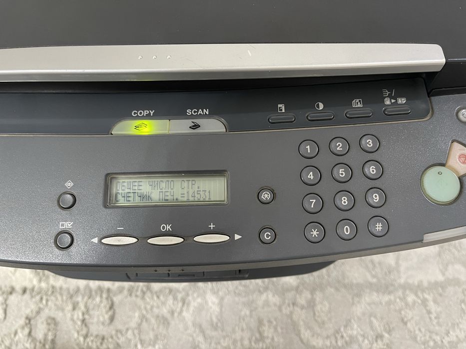 Продам 3в1 принтер Canon MF4018