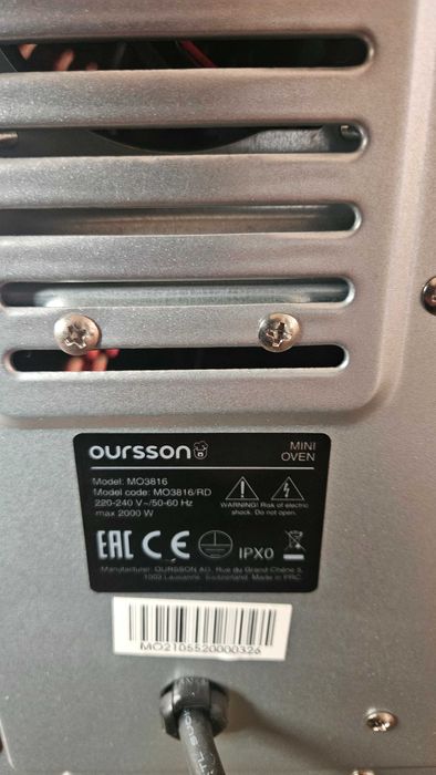 cuptor electric oursson