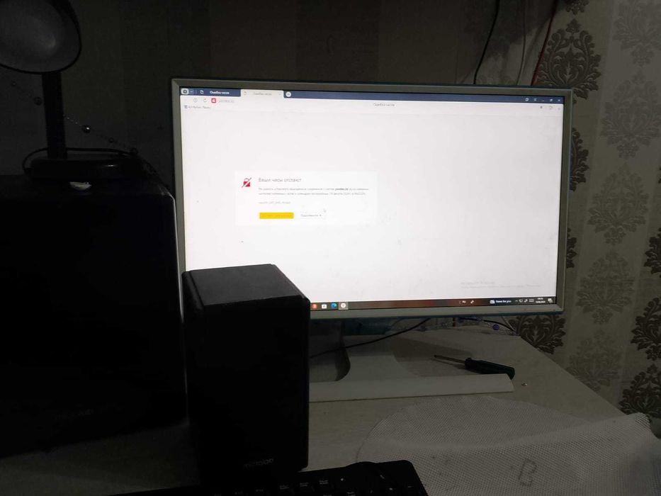 Компьютер продаю