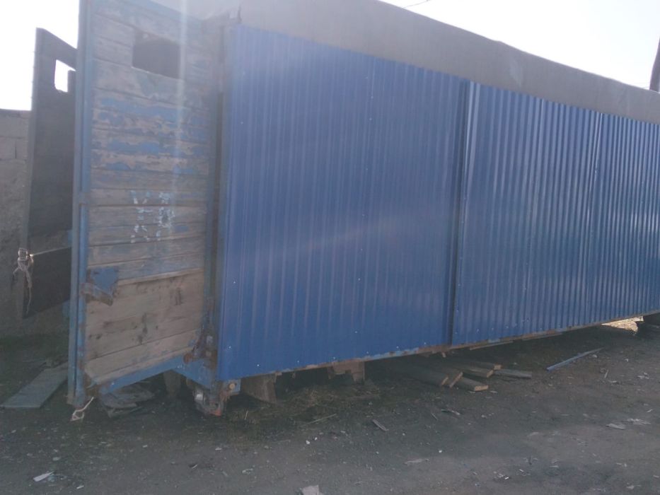 Вулканизация!  все четка работаеть