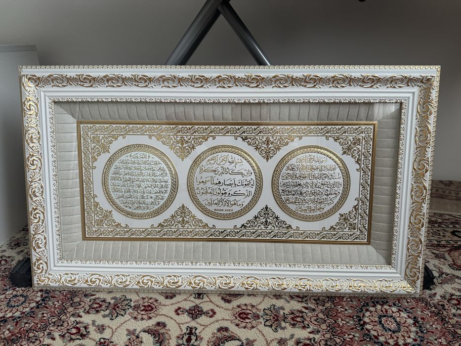 Картина размер 50x88