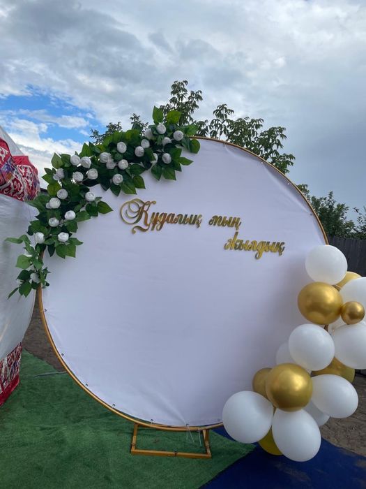 Оформление праздника!