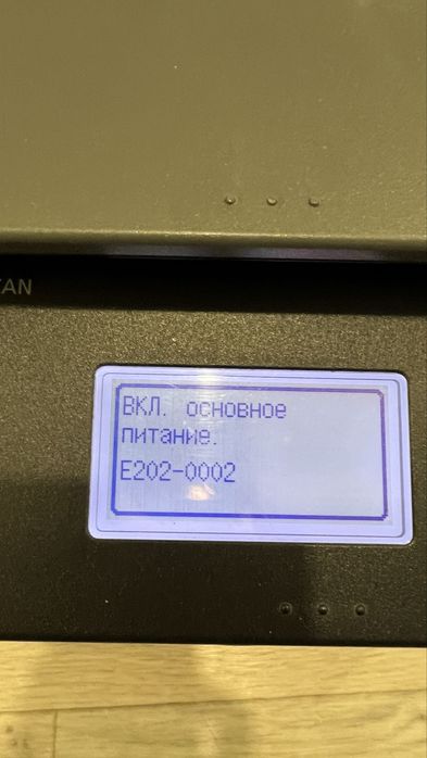 Продам принтер Canon