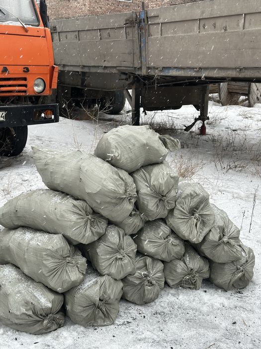 Продается уголь в мешках