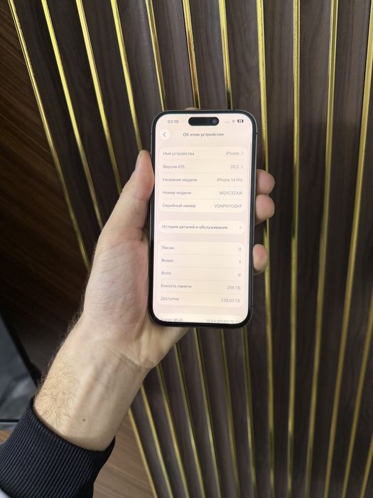 Iphone 14 Pro Айфон 14 Про 256